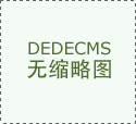 中阳县举办第二届青少年机械人智能大赛&hellip;