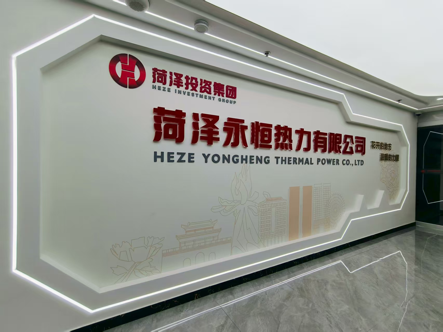 微信圖片_20251009165234_279_12.jpg
